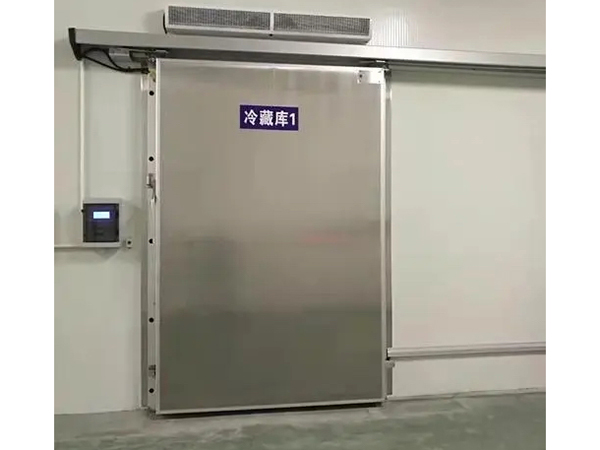 冷庫自由門